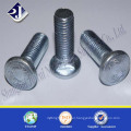 China Supplier Zinc Coated DIN 603 Carriage Bolt in Low Price
